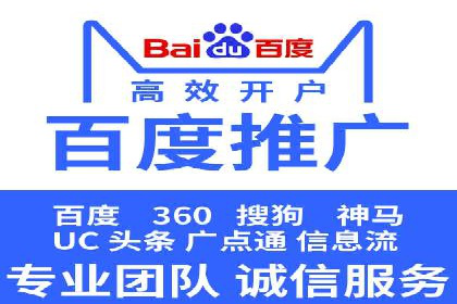 谷歌竞价实战：低成本高回报的广告投放